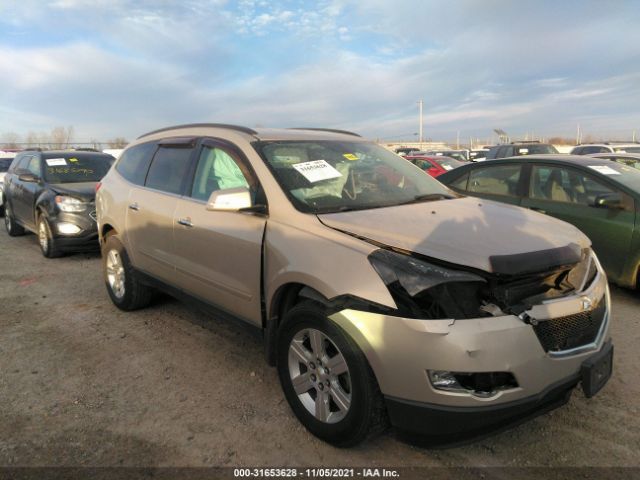 CHEVROLET TRAVERSE 2012 1gnkrged9cj175808