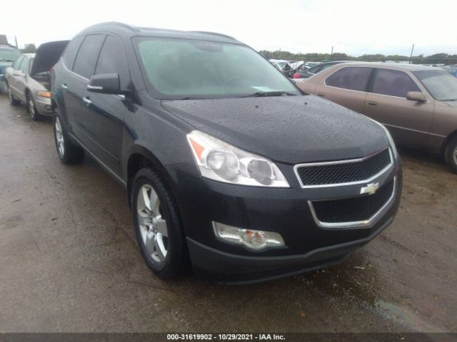 CHEVROLET TRAVERSE 2012 1gnkrged9cj186842