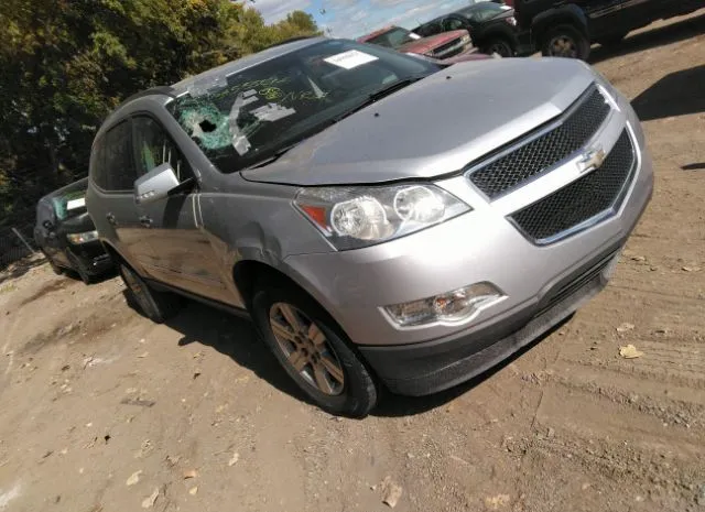 CHEVROLET TRAVERSE 2012 1gnkrged9cj274225