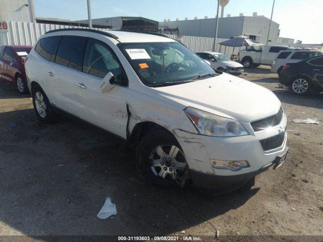 CHEVROLET TRAVERSE 2012 1gnkrged9cj318885