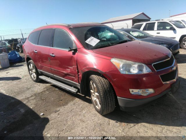 CHEVROLET TRAVERSE 2012 1gnkrged9cj323701