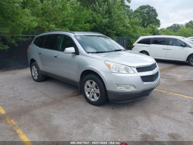 CHEVROLET TRAVERSE 2012 1gnkrged9cj347819