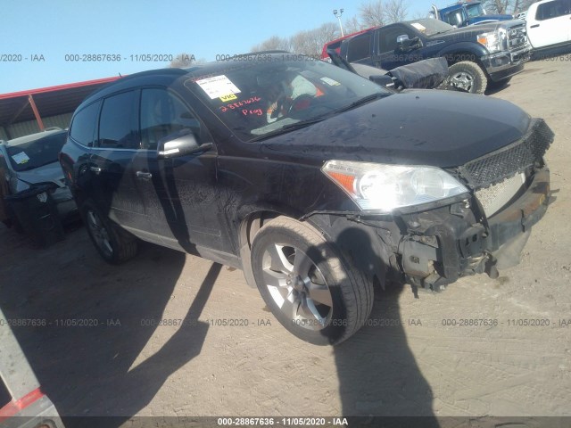 CHEVROLET TRAVERSE 2012 1gnkrged9cj404598