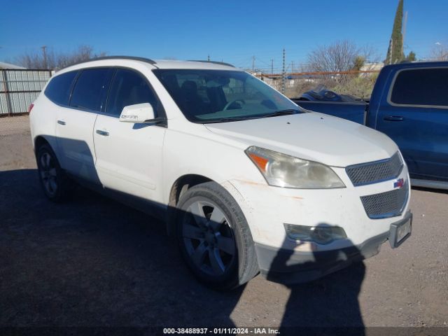 CHEVROLET TRAVERSE 2012 1gnkrged9cj409736