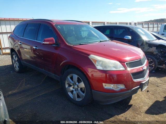 CHEVROLET TRAVERSE 2011 1gnkrgedxbj103353