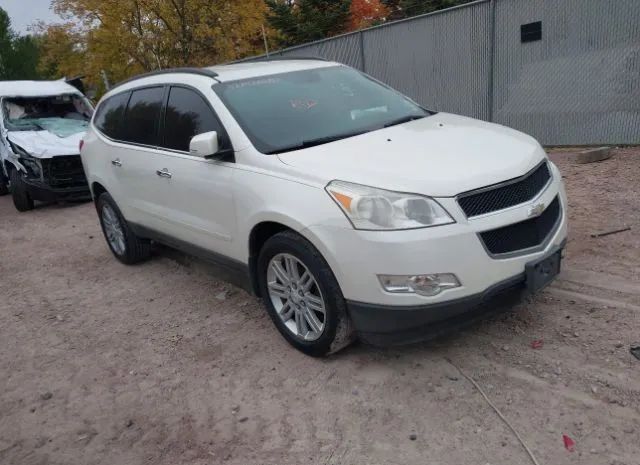 CHEVROLET TRAVERSE 2011 1gnkrgedxbj112375