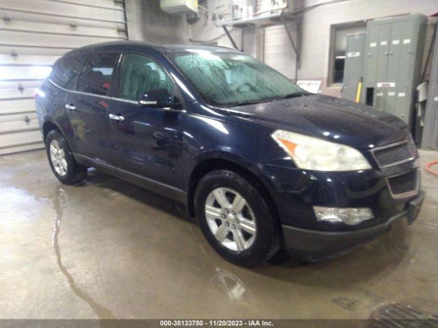 CHEVROLET TRAVERSE 2011 1gnkrgedxbj151144