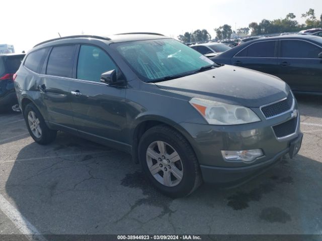 CHEVROLET TRAVERSE 2011 1gnkrgedxbj164914