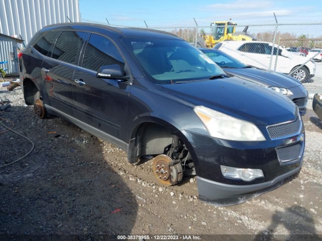 CHEVROLET TRAVERSE 2011 1gnkrgedxbj192485