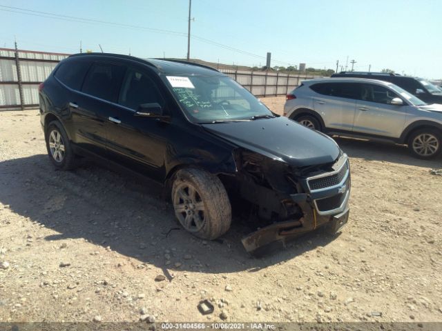 CHEVROLET TRAVERSE 2011 1gnkrgedxbj217028