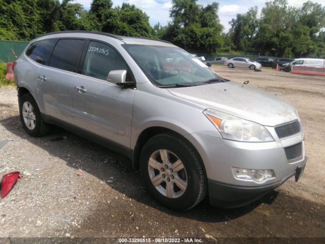 CHEVROLET TRAVERSE 2011 1gnkrgedxbj324645