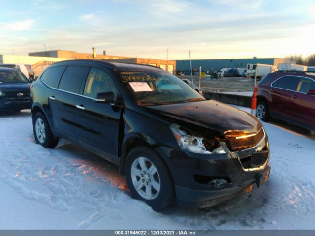 CHEVROLET TRAVERSE 2011 1gnkrgedxbj328811