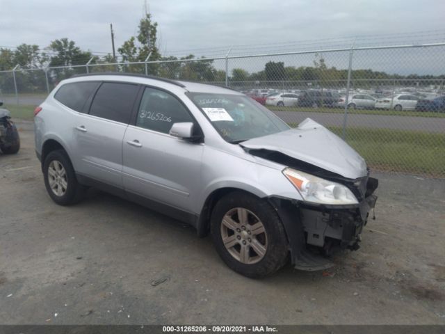 CHEVROLET TRAVERSE 2011 1gnkrgedxbj408822