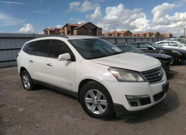 CHEVROLET TRAVERSE 2013 1gnkrgkd7dj234585