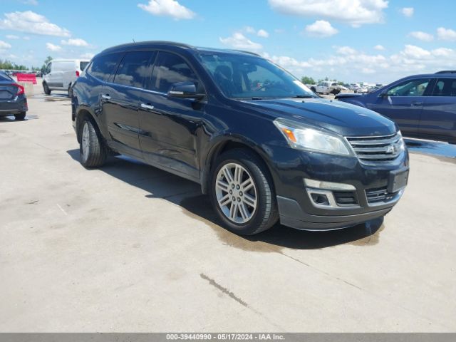 CHEVROLET TRAVERSE 2013 1gnkrgkd8dj200218