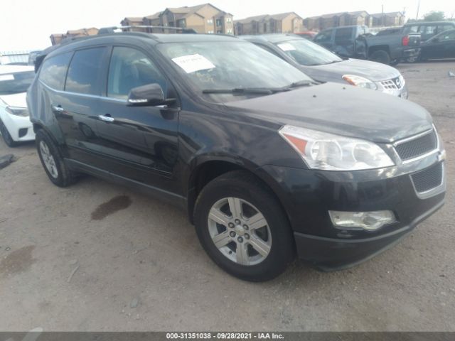 CHEVROLET TRAVERSE 2012 1gnkrjed0cj130379