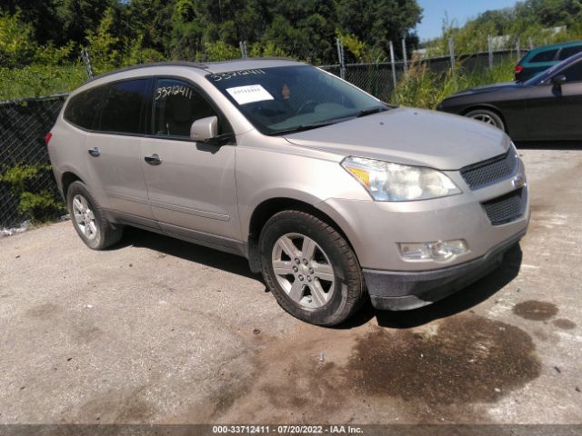 CHEVROLET TRAVERSE 2011 1gnkrjed1bj285599