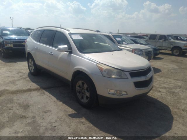 CHEVROLET TRAVERSE 2011 1gnkrjed2bj205825