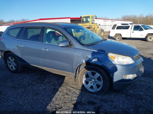 CHEVROLET TRAVERSE 2012 1gnkrjed2cj271731