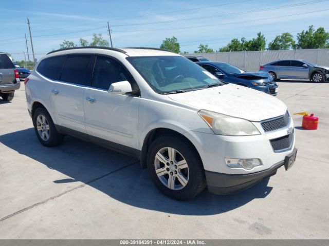 CHEVROLET TRAVERSE 2011 1gnkrjed3bj129824