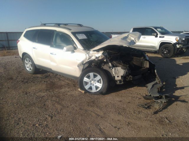 CHEVROLET TRAVERSE 2011 1gnkrjed3bj401823