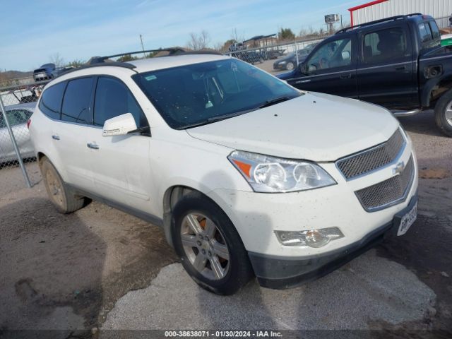 CHEVROLET TRAVERSE 2011 1gnkrjed4bj220133