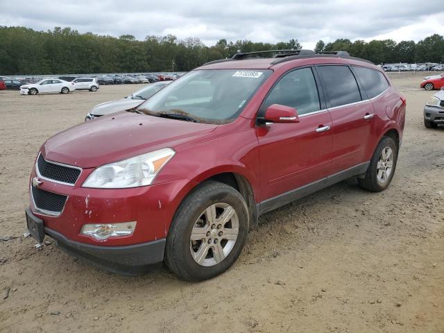 CHEVROLET TRAVERSE L 2012 1gnkrjed4cj405106