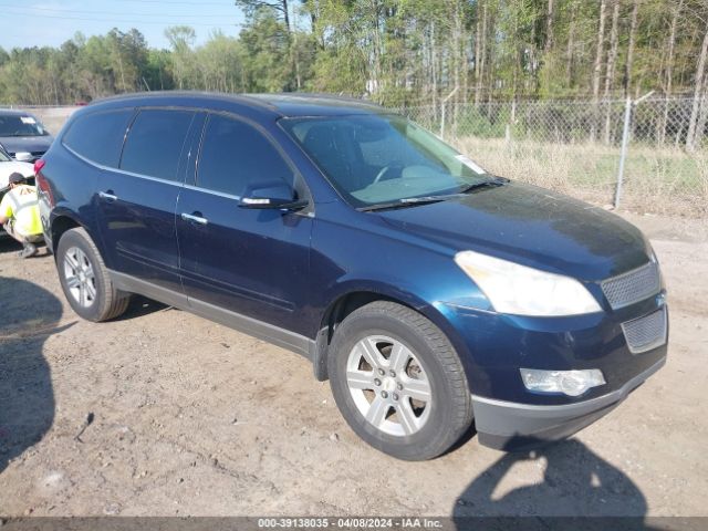 CHEVROLET TRAVERSE 2011 1gnkrjed5bj168026