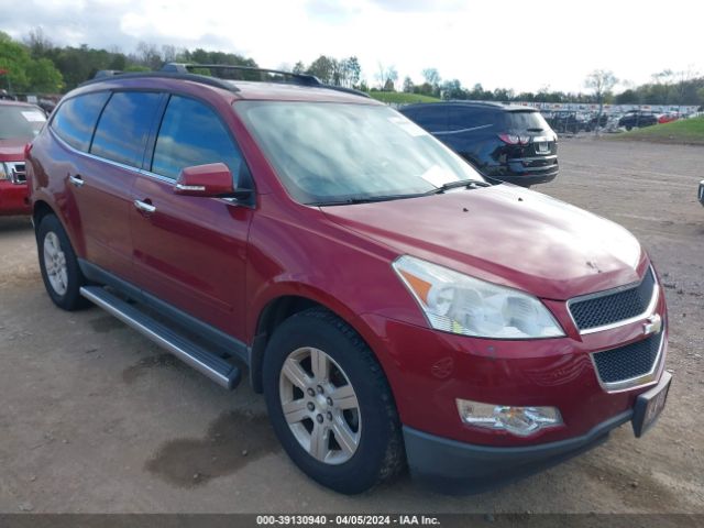 CHEVROLET TRAVERSE 2011 1gnkrjed5bj195839