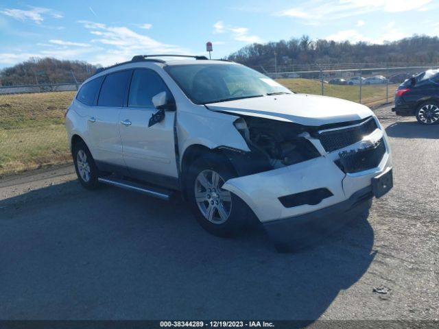 CHEVROLET TRAVERSE 2012 1gnkrjed5cj196491