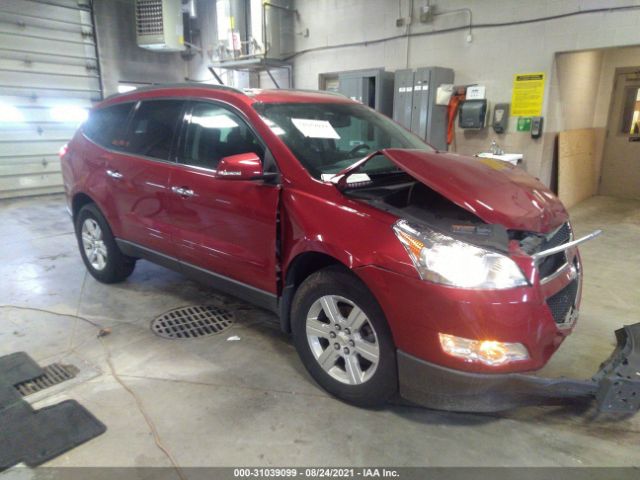 CHEVROLET TRAVERSE 2012 1gnkrjed6cj183779