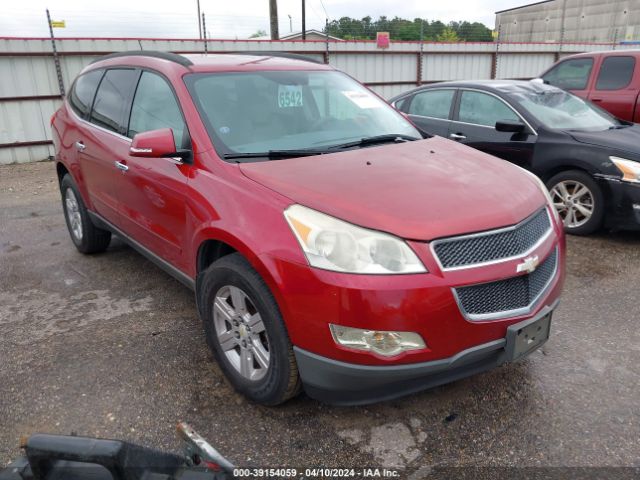 CHEVROLET TRAVERSE 2012 1gnkrjed6cj234469