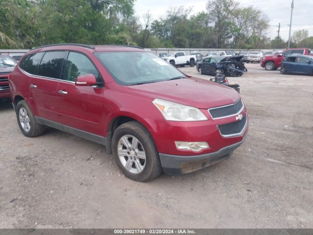 CHEVROLET TRAVERSE 2012 1gnkrjed6cj257346