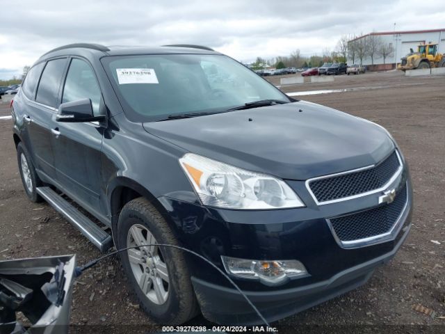 CHEVROLET TRAVERSE L 2012 1gnkrjed7cj379181