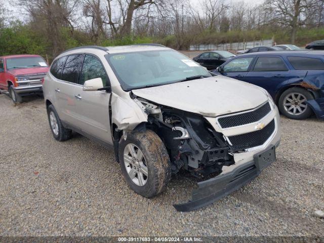 CHEVROLET TRAVERSE 2011 1gnkrjed8bj284174