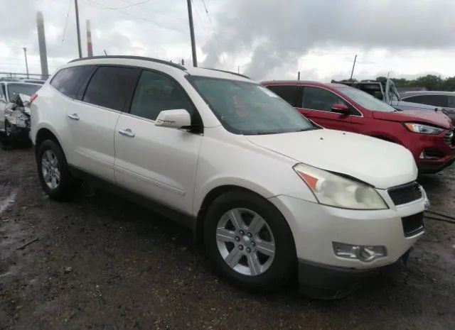 CHEVROLET TRAVERSE 2012 1gnkrjed8cj398080