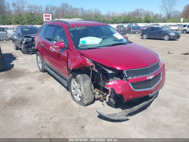 CHEVROLET TRAVERSE 2012 1gnkrjed9cj117775