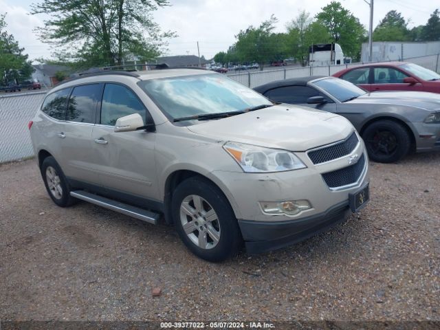 CHEVROLET TRAVERSE 2012 1gnkrjed9cj191570