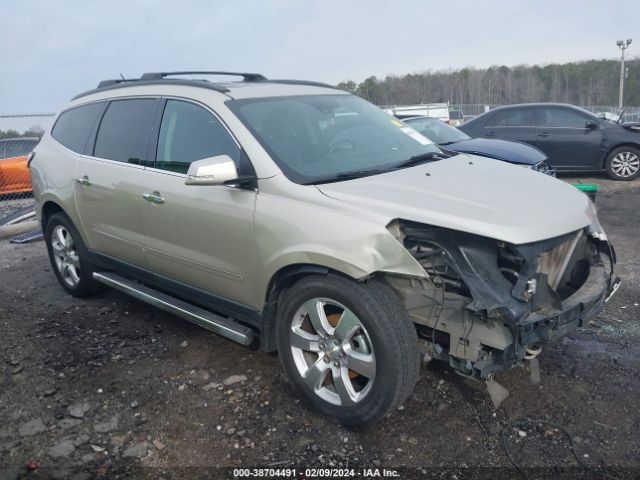 CHEVROLET TRAVERSE 2016 1gnkrjkd8gj161227