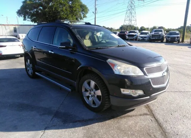 CHEVROLET TRAVERSE 2012 1gnkrled0cj136341