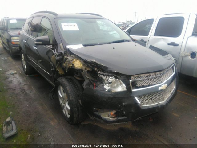 CHEVROLET TRAVERSE 2012 1gnkrled0cj365358