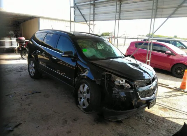 CHEVROLET TRAVERSE 2012 1gnkrled1cj194619