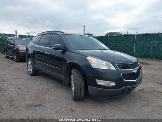 CHEVROLET TRAVERSE 2011 1gnkrled3bj257864