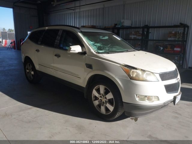 CHEVROLET TRAVERSE 2012 1gnkrled3cj239429