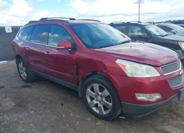 CHEVROLET TRAVERSE 2012 1gnkrled3cj407098