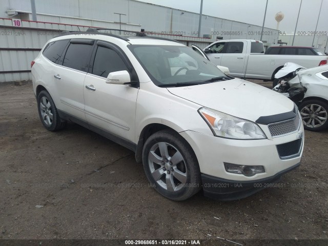 CHEVROLET TRAVERSE 2011 1gnkrled4bj154405