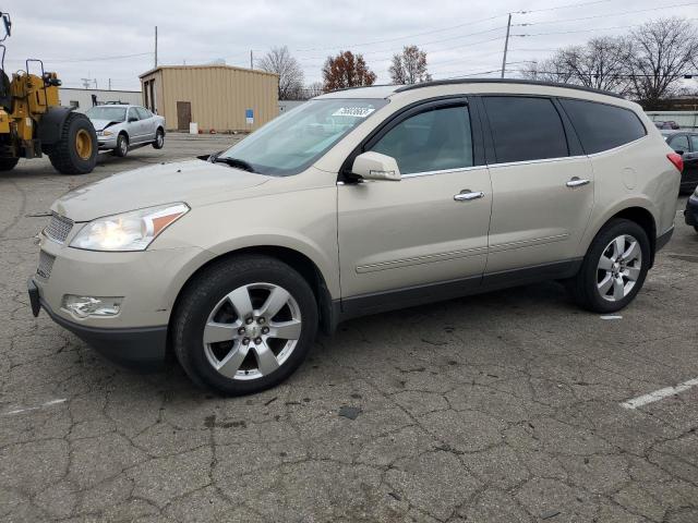 CHEVROLET TRAVERSE 2012 1gnkrled4cj211042