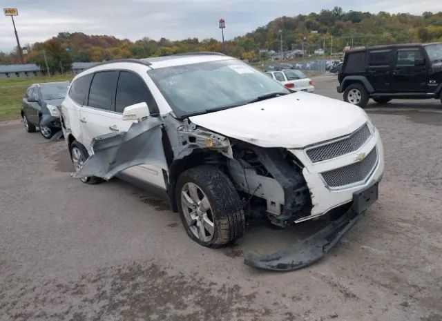 CHEVROLET TRAVERSE 2011 1gnkrled5bj143168