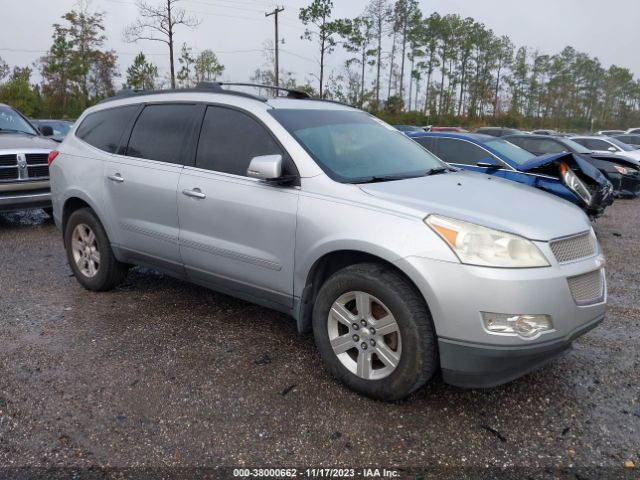 CHEVROLET TRAVERSE 2011 1gnkrled5bj199966