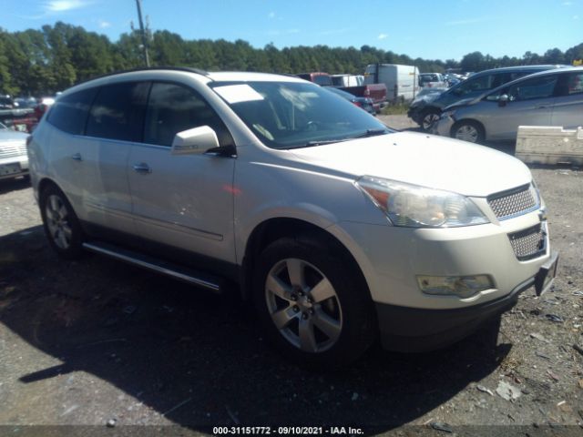 CHEVROLET TRAVERSE 2012 1gnkrled5cj253204